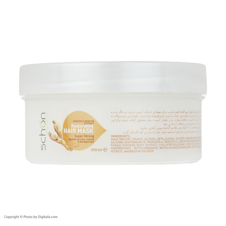 ماسک مو شون مدل Ginseng And Keratin