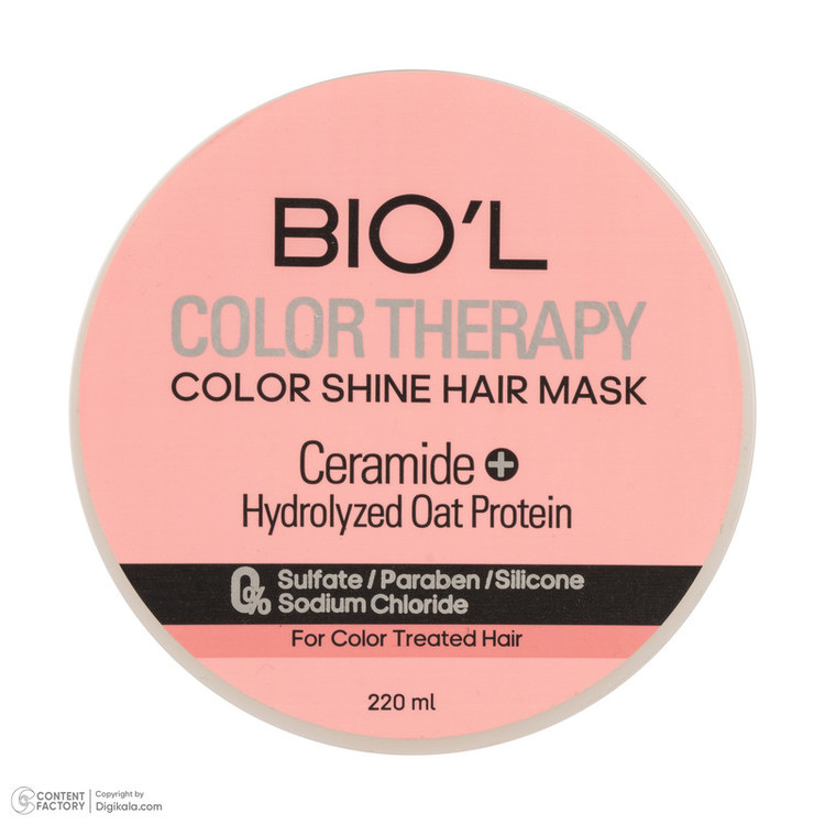 ماسک تثبیت کننده رنگ مو بیول مدل COLOR THERAPY