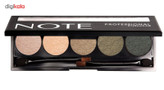 پالت سایه چشم نوت سری Professional Palette