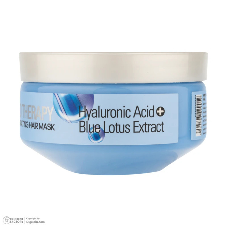 ماسک مو نرم کننده بیول مدل HYDRO THERAPY