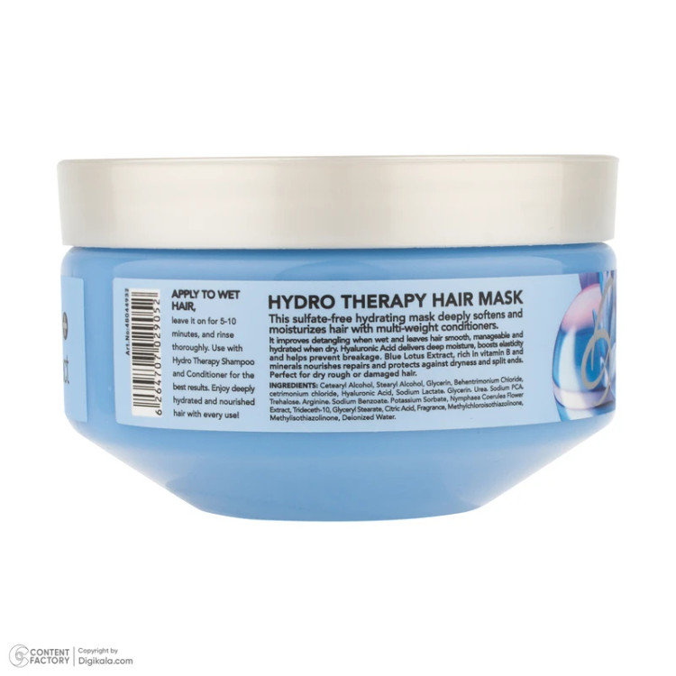 ماسک مو نرم کننده بیول مدل HYDRO THERAPY