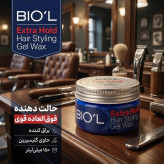 واکس مو بیول مدل Extra Hold حجم 150 میلیلیتر