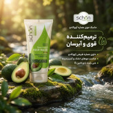 ماسک موی ترمیمکننده شون مدل عصاره آووکادو