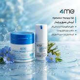 کرم آبرسان صورت فورمی مدل Hydration Therapy